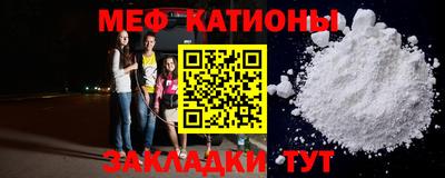 метамфетамин Кинель