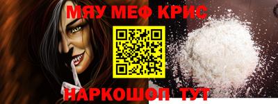 дмт Кимры