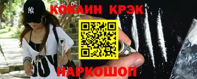 дмт Кимры