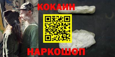 дмт Кимры