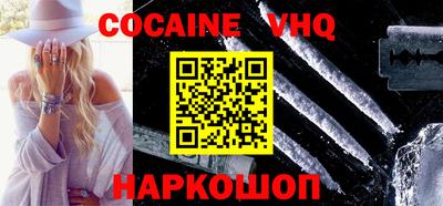 прущие грибы Кингисепп