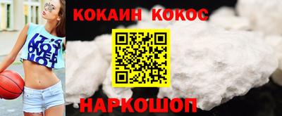 дмт Кимры