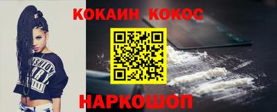 дмт Кимры