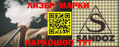 дмт Кимры