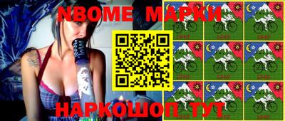 дмт Кимры