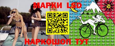 метамфетамин Кинель