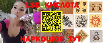 дмт Кимры