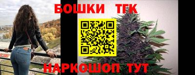 метамфетамин Кинель