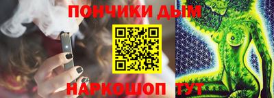 дмт Кимры