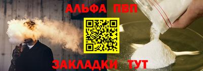 дмт Кимры