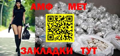 шишки Краснодар