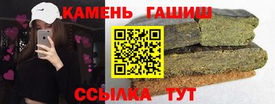 дмт Кимры