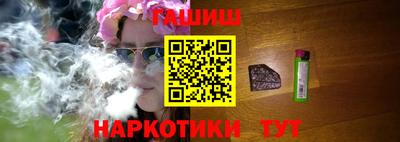 дмт Кимры