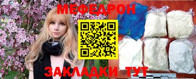 дмт Кимры