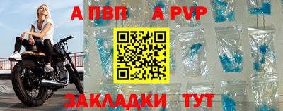 дмт Кимры