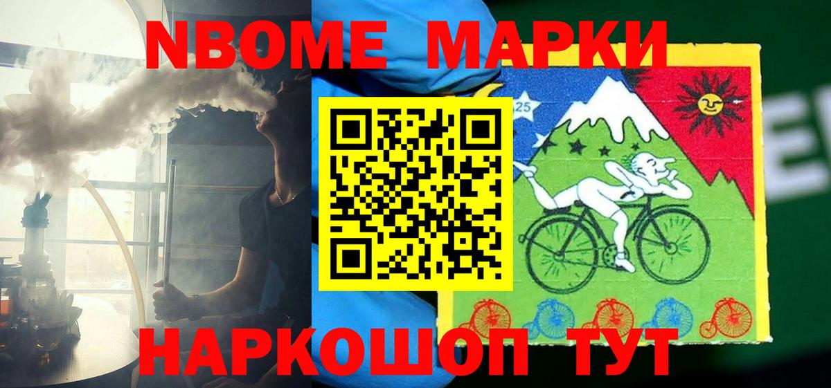 Лсд 25 экстази кислота  Вход с VPN  Коркино 