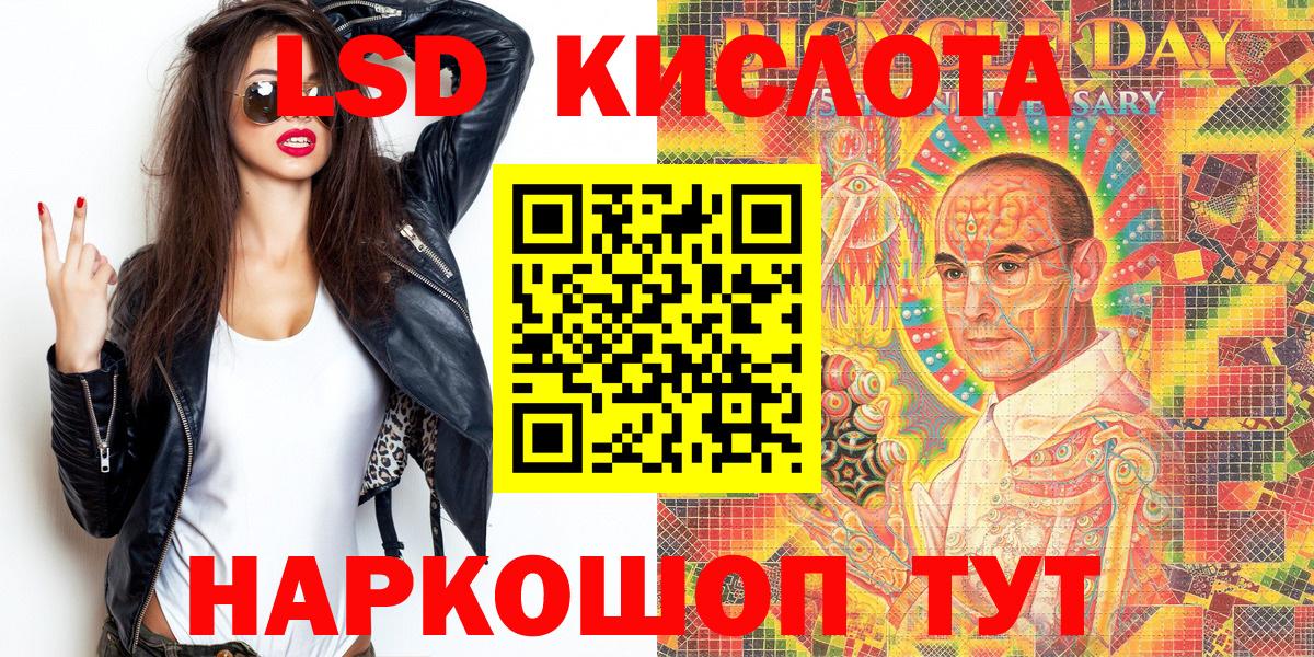 Марки N-bome 1500мкг  Марки NBOMe  даркнет сайт  Вход с VPN  Коркино 