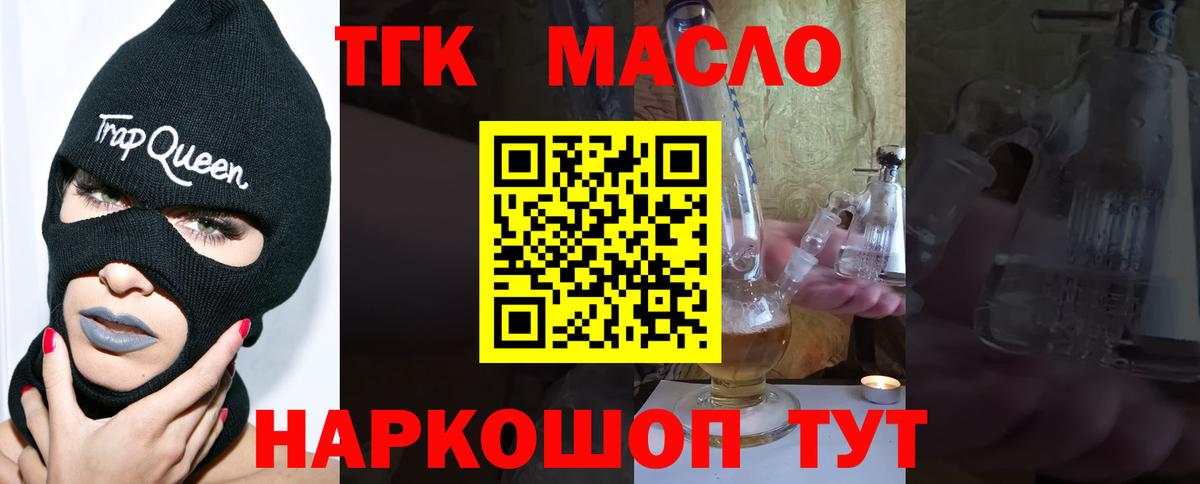 Каннабис Коркино